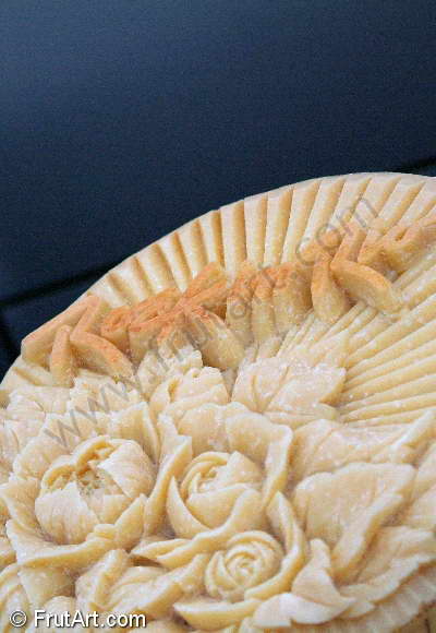 Cheese. FrutArt. Photo Gallery. Fruit Carving. FruitArt. Fruit Art.